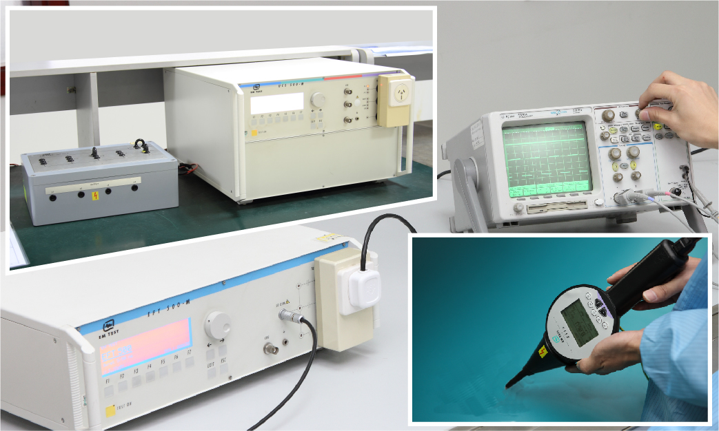電快速脈沖群、浪涌、靜電放電抗擾度試驗(yàn)